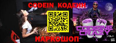 mdma Ливны