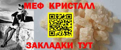 бутик Ликино-Дулёво