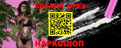 скорость Лесосибирск