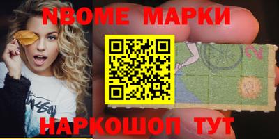 скорость Лесосибирск