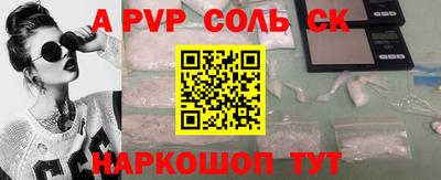 скорость Лесосибирск