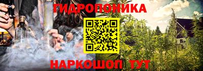 mdma Ливны
