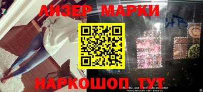 скорость Лесосибирск