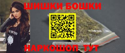 скорость Лесосибирск