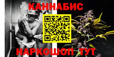 mdma Ливны