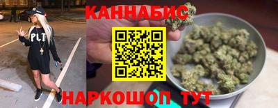 бутик Ликино-Дулёво
