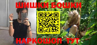 скорость Лесосибирск
