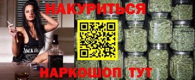 mdma Ливны