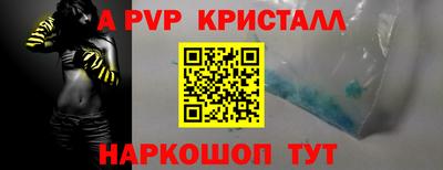 скорость Лесосибирск