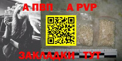 скорость Лесосибирск