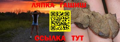 бутик Ликино-Дулёво