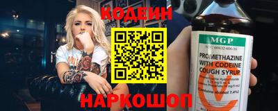 скорость Лесосибирск