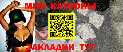скорость Лесосибирск