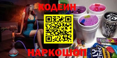 mdma Ливны